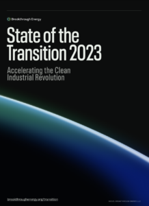 State of the Transition 2023: Accelerating the Clean Industry Revolution